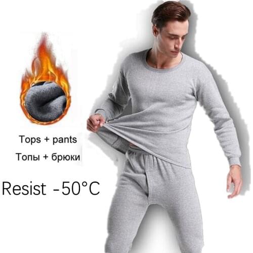 Keep warm Thermal Underwear Sets For Men Winter Thermo Underwear Long Johns Winter Clothes Mens Underwears Thick Resist -50°C