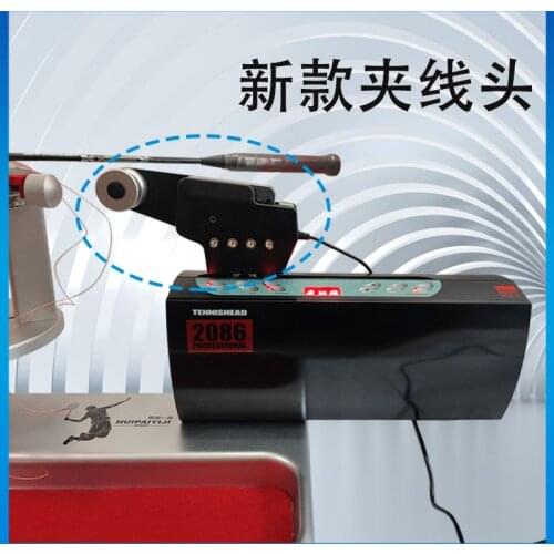 USA wise 2086 pull head accessories, upgraded version of clamp head double start switch clamp head