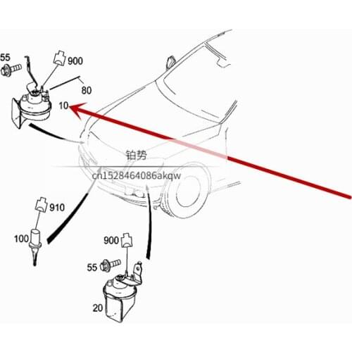Car warning signal horn w204 C180mer ced esb enzW212 E260 E300 Danger snail whistle electric horn