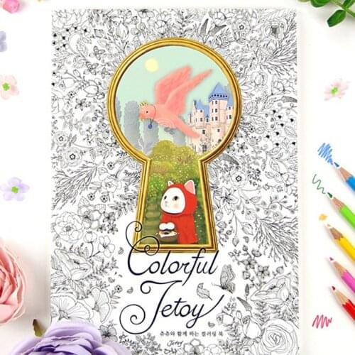 80 Pages 26*18cm Korea Colorful Jetoy Cute Cartoon Cat Coloring Book Adults Children Kids Graffiti Painting Drawing Art