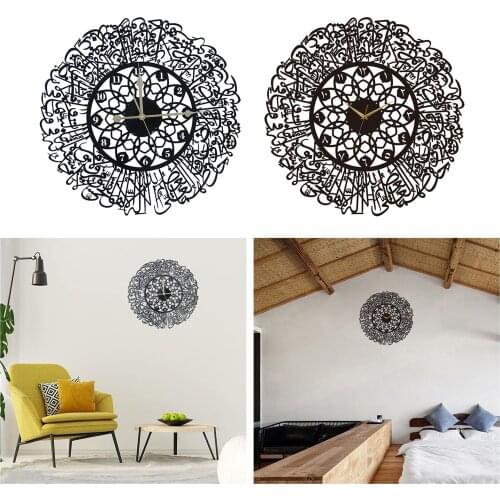 Acrylic Islamic Calligraphy Quartz Silent Wall Clock Pendulum Muslim Kids Room Nursery Bedroom Ramadan Decor