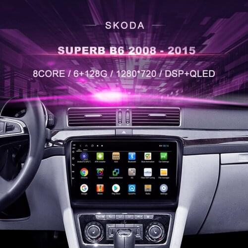 Car DVD For Skoda Superb B6 2008 - 2015 Car Radio Multimedia Video Player Navigation GPS Android 10.0 double din