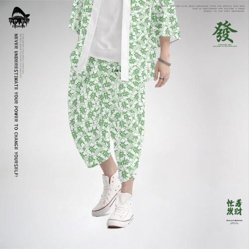 2020 New Pants Men Streetwear Men Harem Pants Chinese Style Casual Green Trouser Man Jogger Pants