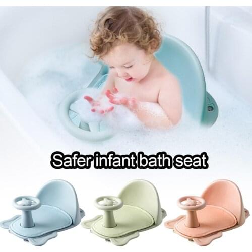 Tub Seat Baby Bathing Chair Anti-slip Cartoon Elephant Stool Baby Bathing Supplies Baby Care Children Bathing Seat Washing Toys