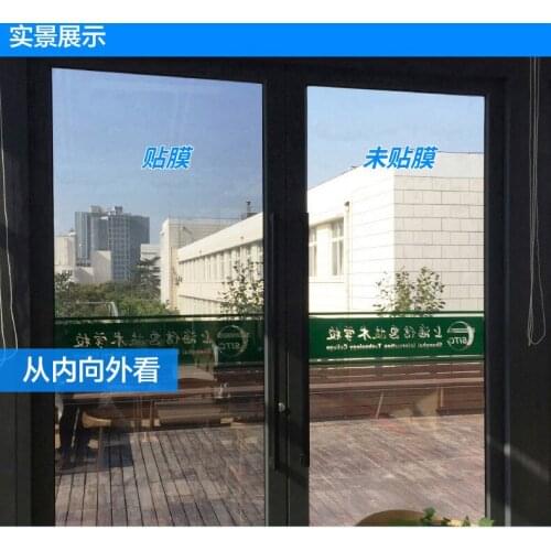 Insulation film home window film glass shading artifact anti-privacy sticker wall sticker