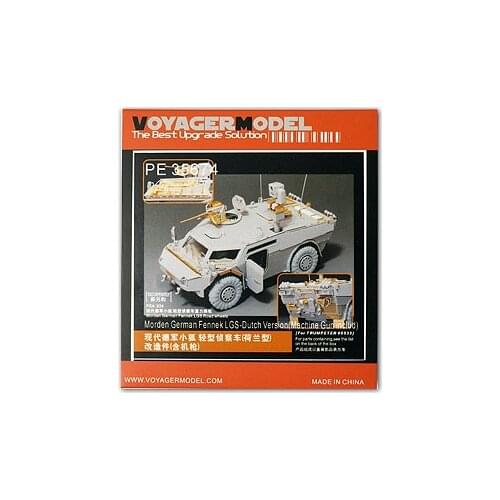 KNL HOBBY Voyager Model PE35674 Dutch & ldquo; small fox & rdquo; wheeled light armored vehicle upgrade with metal etched
