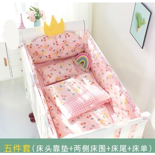 2021 Crown cushion baby bed surrounding bedding set baby bedding cotton washable five-piece baby set baby essentials newborn