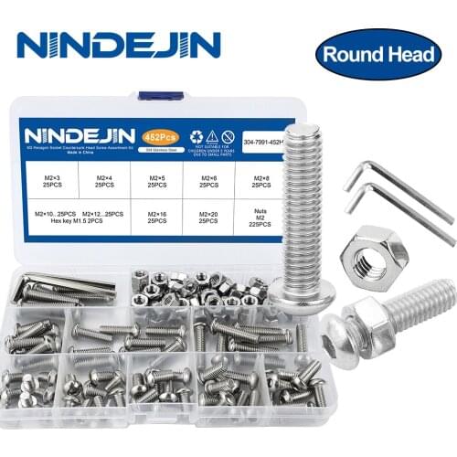 NINDEJIN Home Accessories