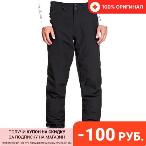QUIKSILVER Ski Pants