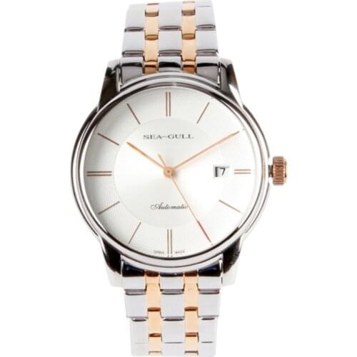 Sea-Gull Mens Gold Watch