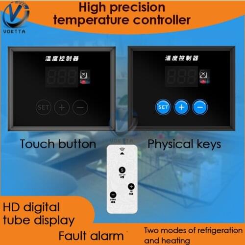 A10S Digital Display Intelligent Thermostat DC 12V Temperature Controller NTC Sensor Physical/Touch Button with Infrared Remote