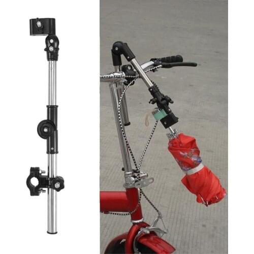 Outdoor Angle Adjustable Umbrella Mount Bracket Holder for Scooter Stroller Walker Wheel Chair Electric Bicycle