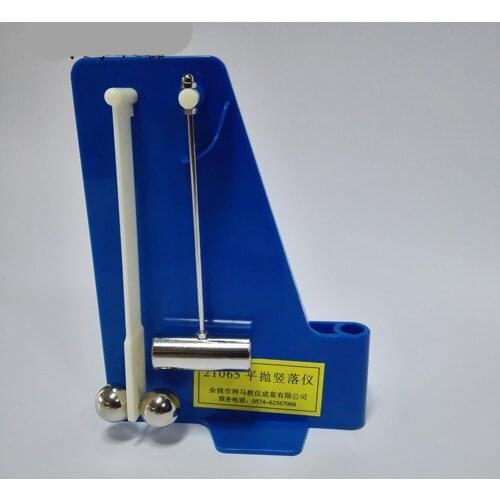 21065 Physical and mechanical experimental instrument for plane throwing and vertical falling instrument