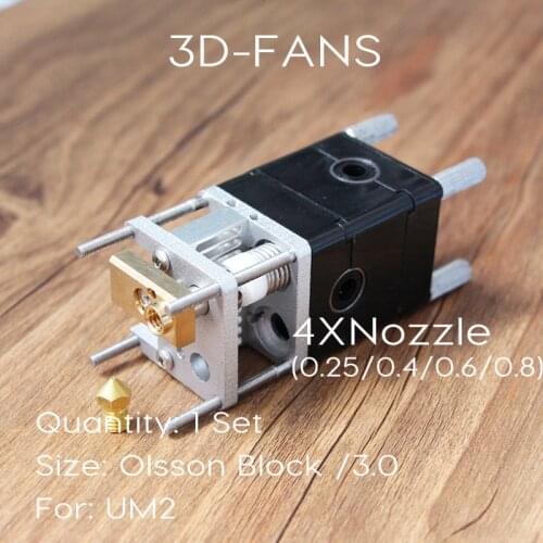 3D Printer Parts UM2 Ultimaker 2 dual Extruder Olsson Block Kit HotEnd Dual Heads Nozzles 0.25 0.4 0.6 0.8mm For 3.0mm Filament