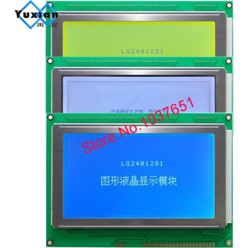 1pcs free ship 5.1inch 240128 240*128 green blue white and black letters lcd display T6963C UCI6963 5V touch panel LG2401281