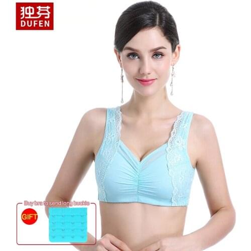 6039 New Style Silicone Breast Bra Postoperative Silicone Underwear Fake Breast Bra without Steel Ring