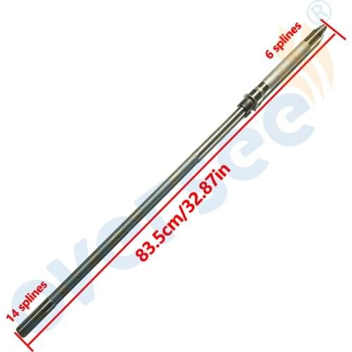 66T-45501-11(Long) Driver Shaft For Yamaha Parsun 40X 40HP 2 Stroke Outboard Parts 2T HDX T40FWL Parts 66T-45501