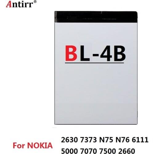 3.7V BL-4B BL 4B BL4B Mobile Cell Phone Battery Batteries For Nokia 6111 7370 7373 7500 Best High Quality