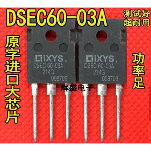 Xinyuan DSEC60-03A 5PCS/LOT integrated circuit IC chip