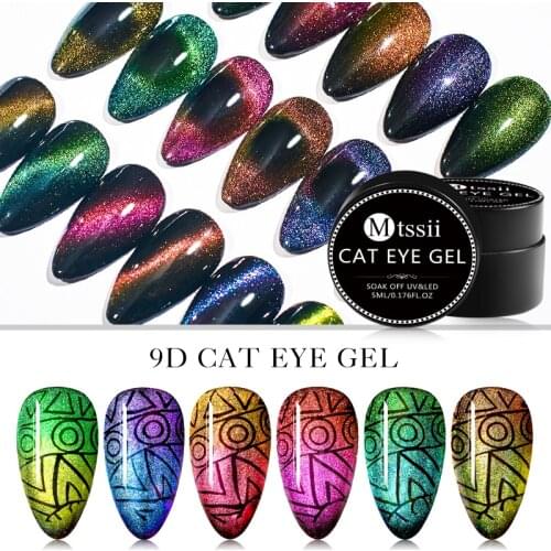 Mtssii 5ml 9D Chameleon Magnetic Gel Nail Polish Auroras Cat Eye UV Gel Polish 5ml Shining Laser Soak Off Nail Art Gel Lacquer