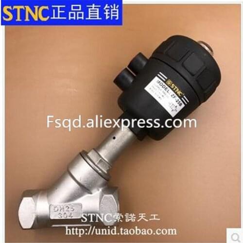 ZF-20B Normally closed angle seat valve