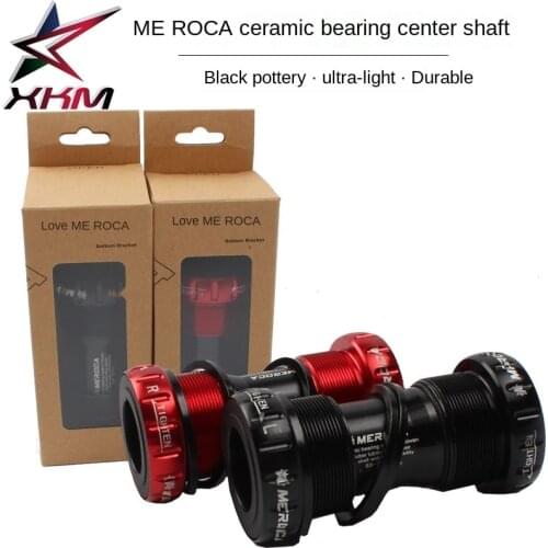 Mountain bike bicycle BB bottom bracket Ceramic bearing bottom bracket Screw-in bottom bracket Threaded bottom bracket