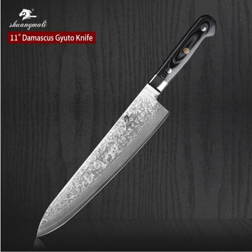 Shuangmali 11Inch Utility Chef Gyuto Knife 67Layer Damascus Pattern Slicing Kitchen Knives Japanese Filleting Meat Cleaver Knife