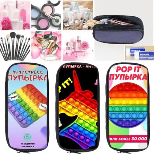 3D Cartoon POP It Pencil Case Family Games Pop Fidget Cosmetic Cases Organizer Makeup Box Stationery Storage Bag School Supplies