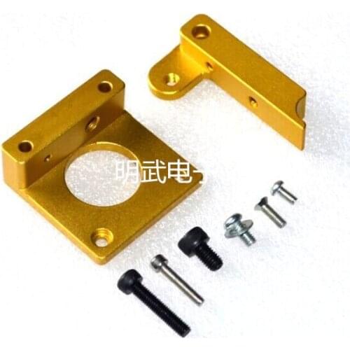 3D printer accessories MK8 extruder aluminum block DIY kit Makerbot dedicated single nozzle extrusion head aluminum block