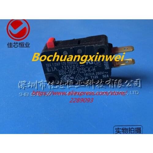 Free Shipping! D3V-16G-1C25-K-H