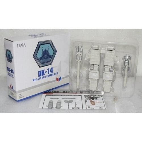 Deformed DNA DK-14 Siege NET Flying All-Sky Upgrade Kit dk-14 Model Toy