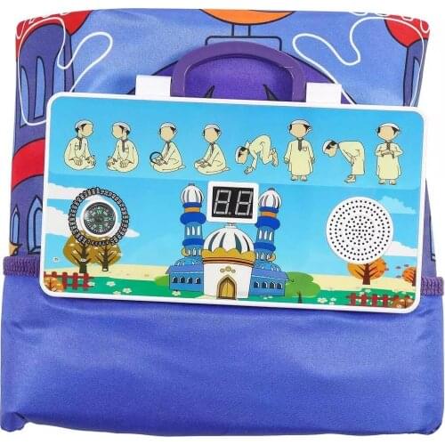 Islamic Prayer Mat Children Educational Carpet Worship Salat Musallah Praying Rug Electronic Interactive Blanket Ramadan Gift