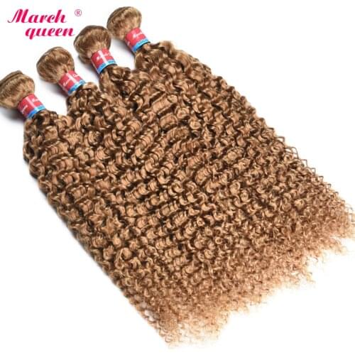 Synthetic Hair Multicolored Marchqueen China