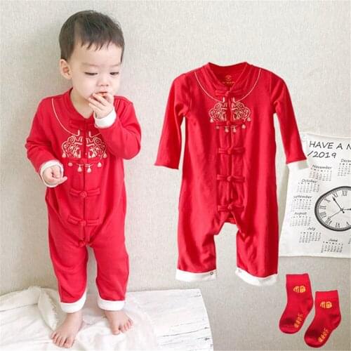 Chinese Style Traditional Embroidery Baby Rompers New Year Baby Boys Girls Clothes Cotton Suit Infant Jumpsuits Costume