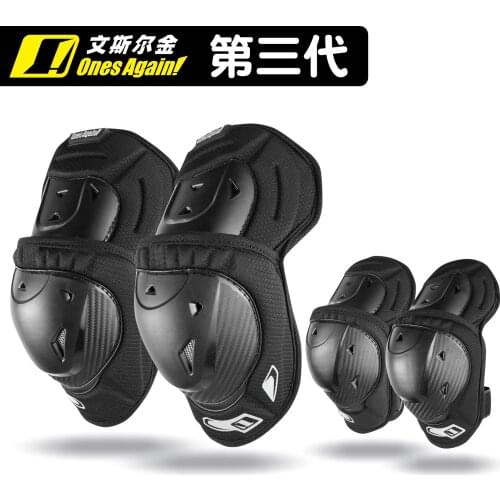 Motorcycle knee pads gear BMX MTB ventilate Knee protector motorcycle Protection Street Motocross Elbow pads Summer gear