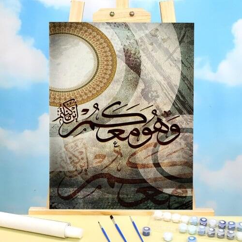 Arab Islamic Horse Paint By Numbers Complete Kit Acrylic Paints 40*50 Picture By Numbers Photo Loft Picture For Children Art