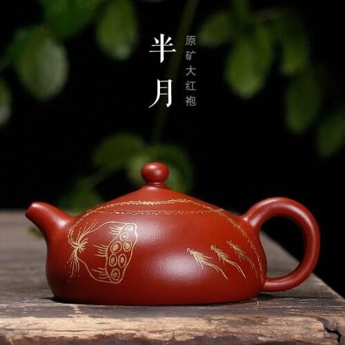 Undressed ore dahongpao recommended pure manual paint a undertakes to half pot of lotus