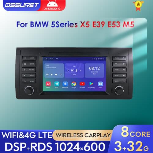 Car Radio Stereo Multimedia For BMW X5 E39 E53 M5 1995 - 2003 Player 2DIN 7 Inch Android Car Autoradio GPS Navigation DVR DAB