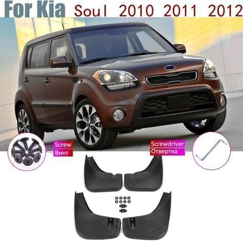 Fender Front Rear Mud Flaps Guard Splash Car Accessories Mudguards For Hyundai Tucson ix35 LM 2015 2014 2013 2012 2011 2010