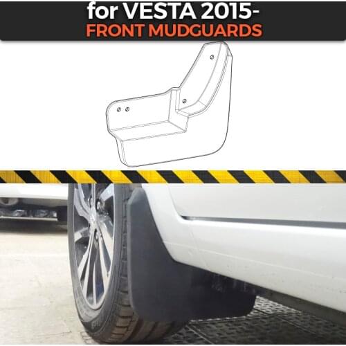 Mudguards for Lada Vesta 2015- on front wheels trim accessories mud flaps broad splash guards mud car styling