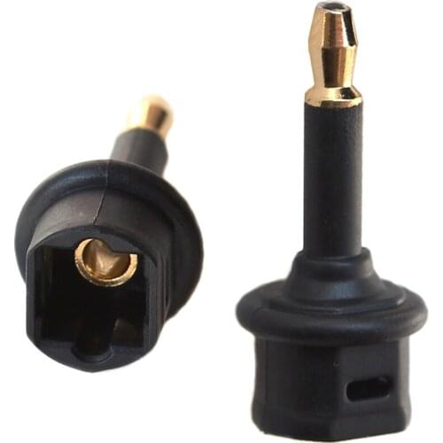 Two pcs SPDIF toslink optical fiber interface adapter square port hole to circular male plug