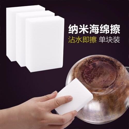 Melamine Sponge Magic Sponge Eraser Melamine Cleaner For Kitchen Office Bathroom Cleaning Nano Sponges