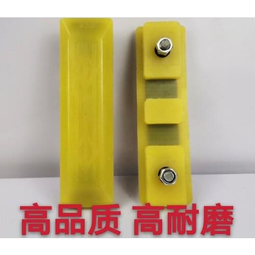 Sany 16 Kubota 15 Yanmar 17 Komatsu 35 Excavator Oxford block Small micro-digging rubber track shoe chain rubber block