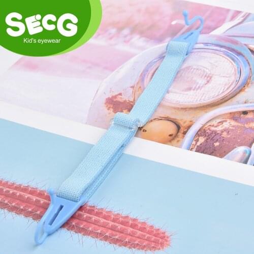 SECG Children's Clothing