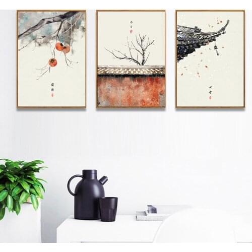 Ancient Roof Light Snow Wall Wind Chimes Canvas Painting Posters And Prints Wall Pictures Poster For Living Room Decoration