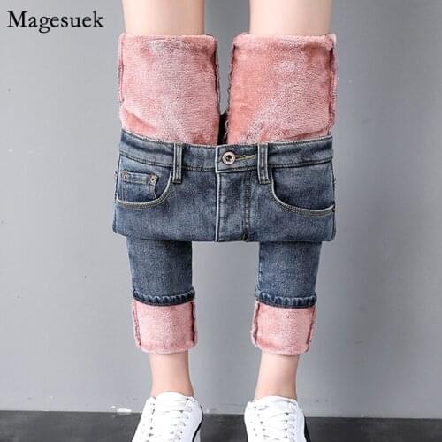 Thicken Warm Winter Jeans Women Korean Vintage Slim Skinny Jeans Woman High Waist Pants Women Trousers For Outer Wear 11993