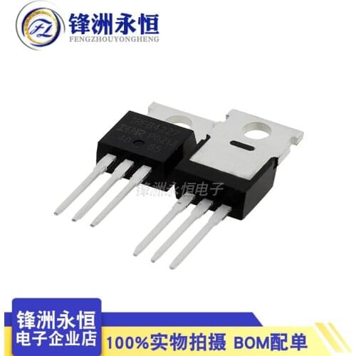 10pcs IRFB4227PBF IRFB4227 TO-220 MOS FET transistor new original