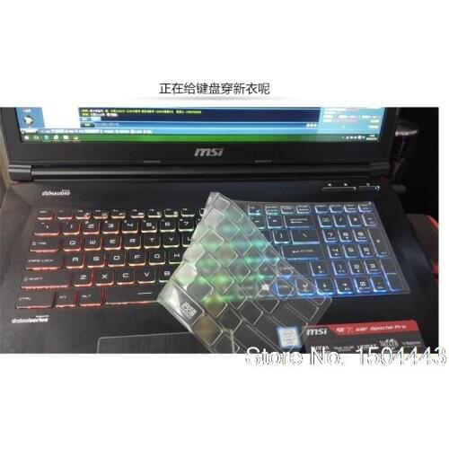 For MSI GT60 GE60 GX60 GT70 GT780 (DX) GP60 GX70 GE70 GP60 Z70 GP70 15 17 inch laptop Keyboard cover skin Protector