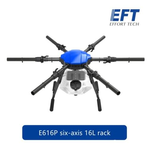 E616P plant protection machine frame six-axis 16L large load frame agricultural plant protection drone 35/40*380