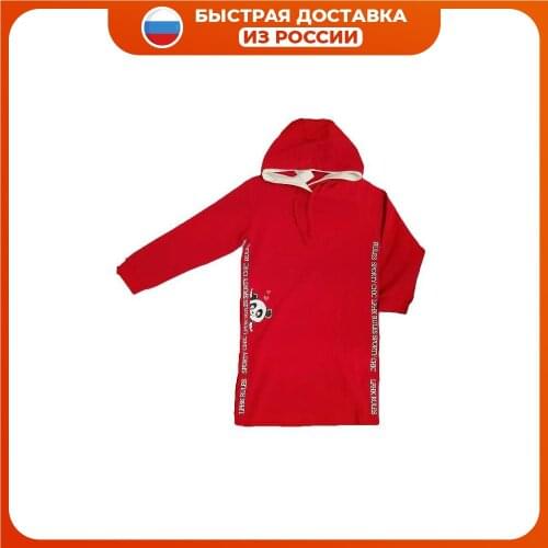 Лапочка Sweatshirts For Girls